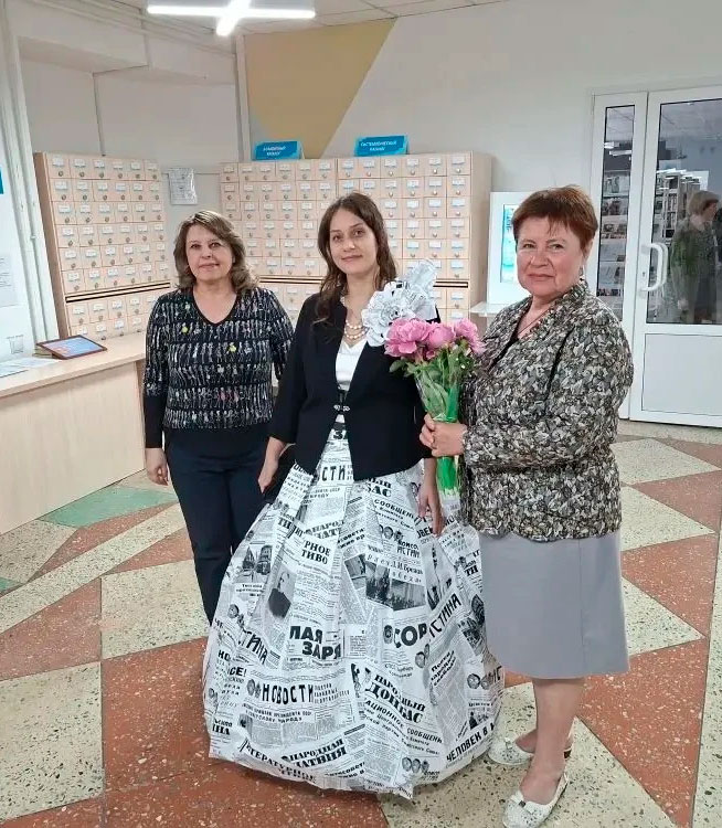 Общероссийский день библиотек