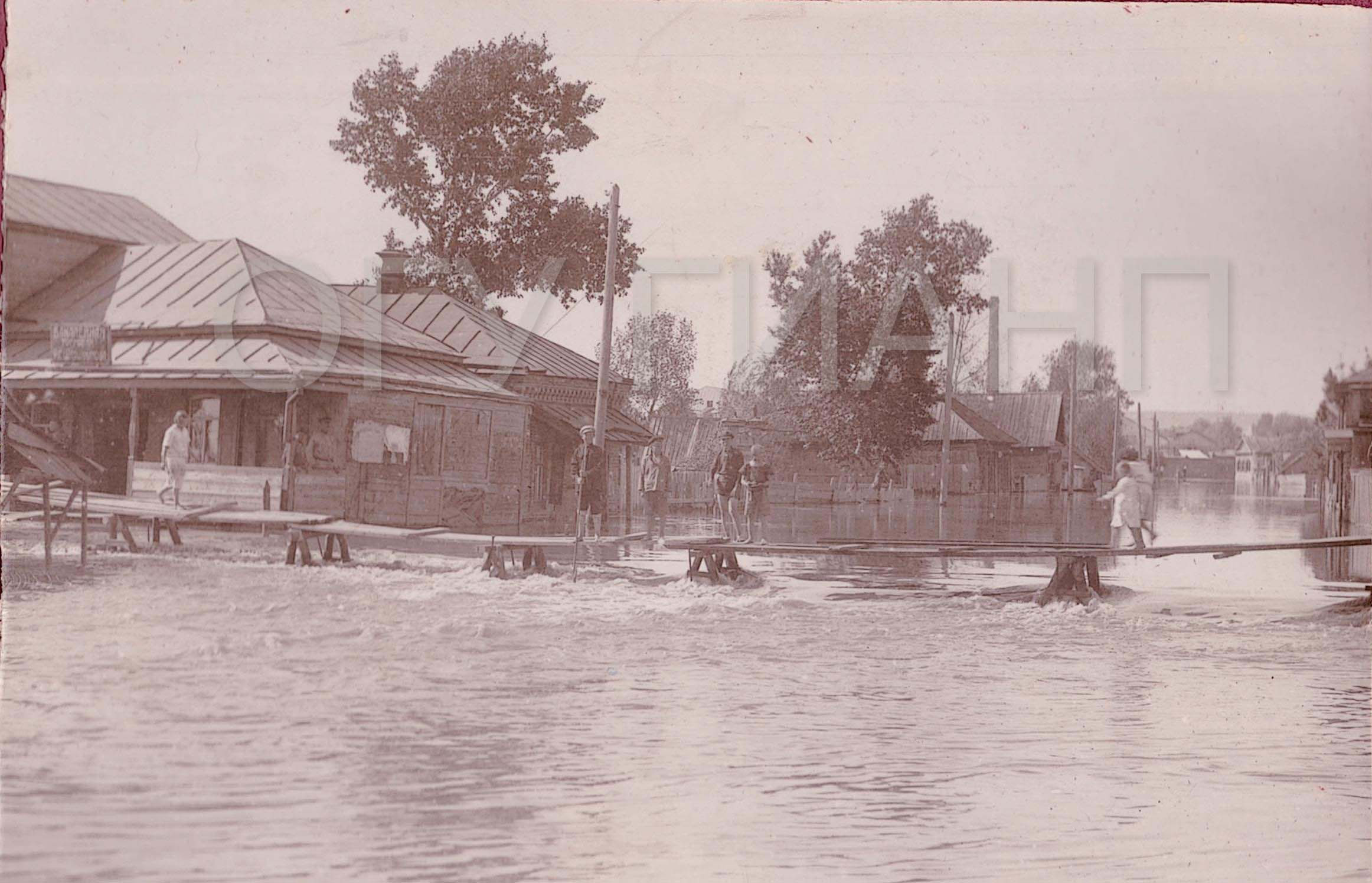 Старая фотография