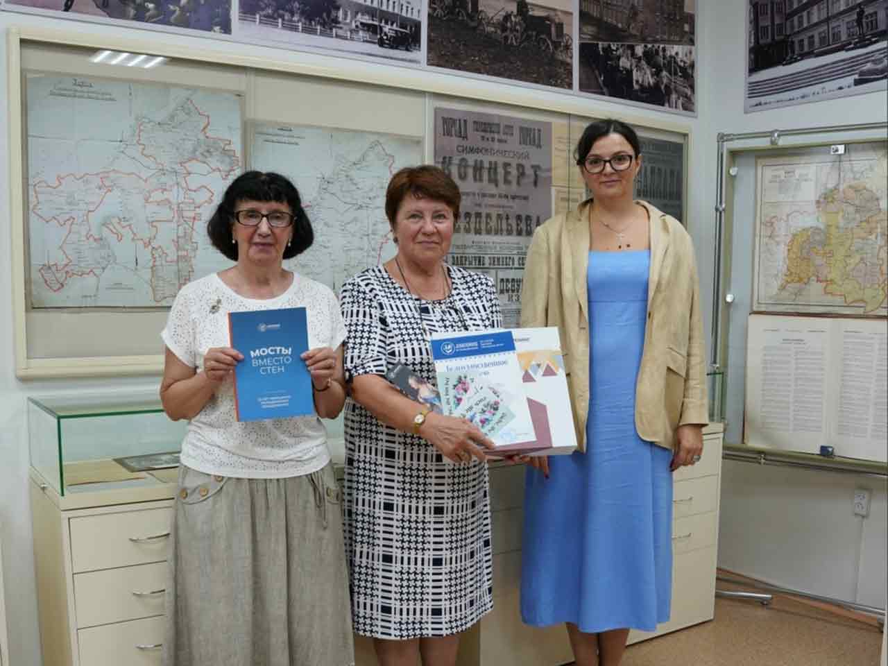 Год единства народов России