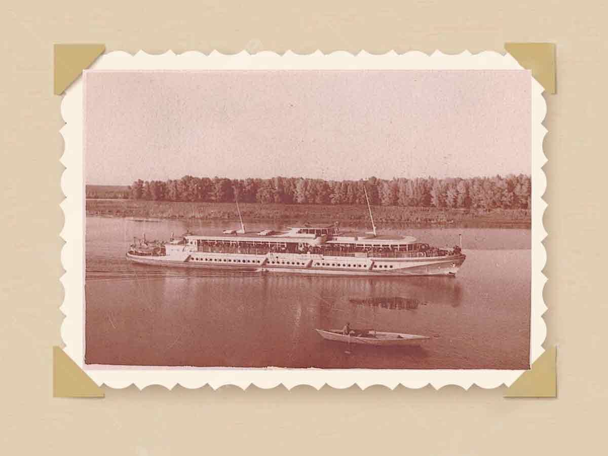 Старая фотография