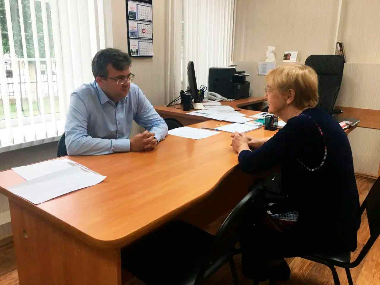 Личный прием граждан